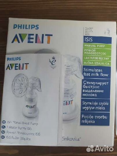 Молокоотсос avent ручной