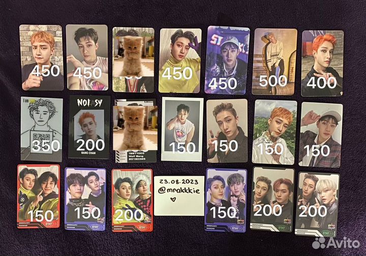 Карты stray kids Бан Чан