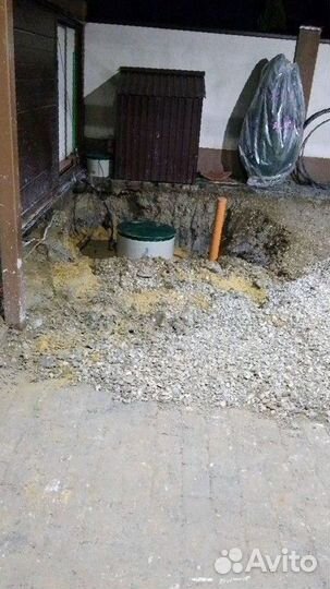 Септик Малахит Classic 4 пр - рассрочка без %