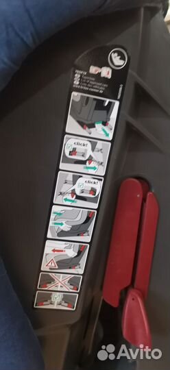 Автомобильное кресло britax romer