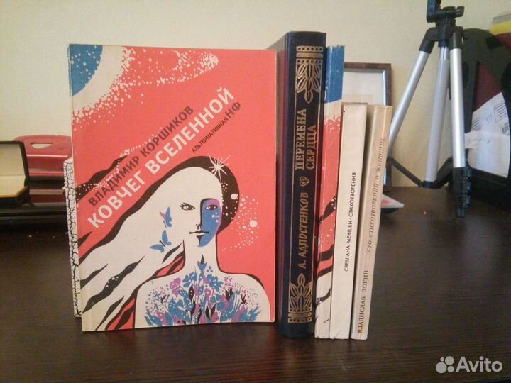 Книги про историю Липецкого края, липецких писател