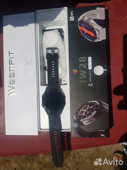 Smart watch