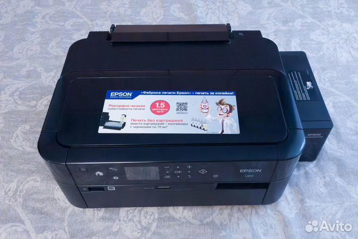 Epson L810
