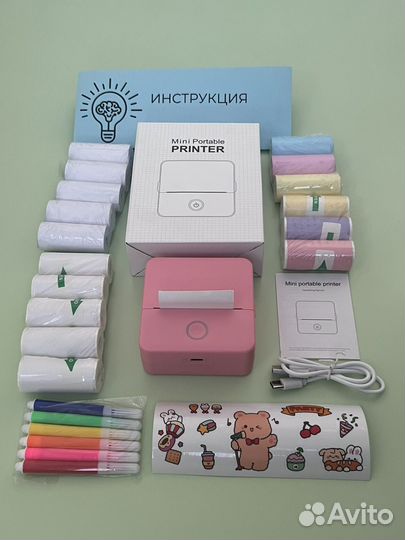 Портативный мини принтер мега набор
