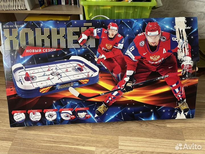 Настольные игры