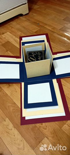 Коробка подарочная