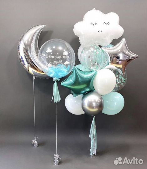 Воздушные шары