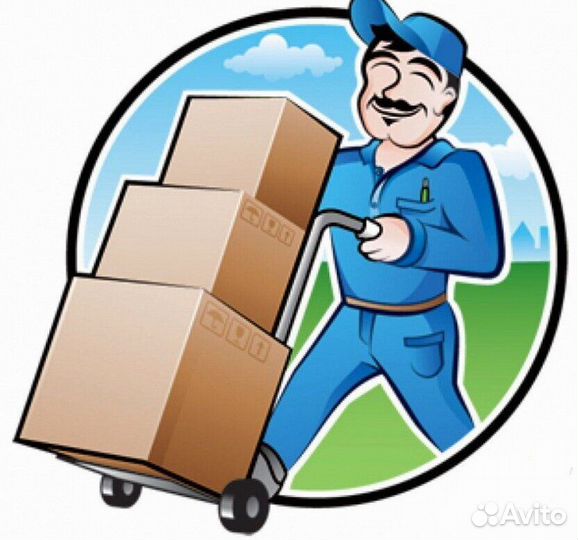 Грузчик на производство. Завод