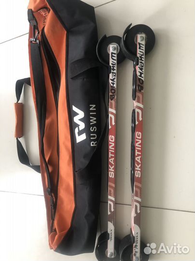 Лыжи роллеры