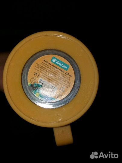 Сервиз чайный, ваза, кофейный набор