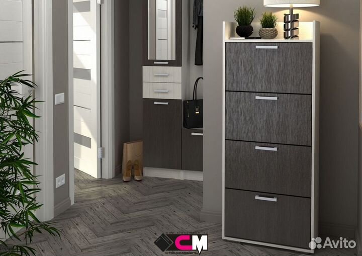 Обувница Дели