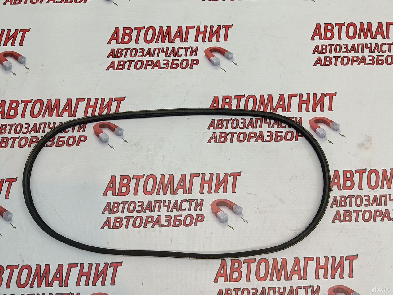 Ремень помпы Воях Фри дорестайлинг