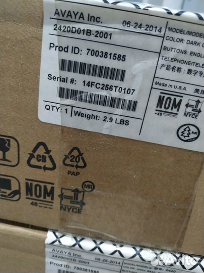 Телефоны Avaya 2420