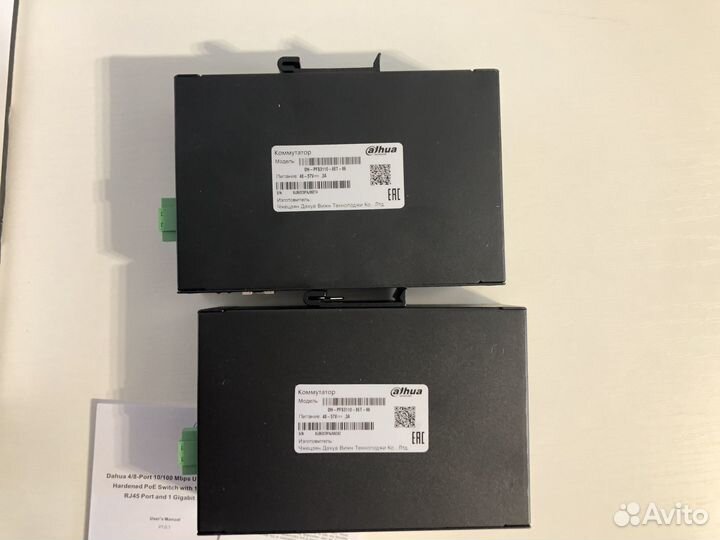 Коммутатор DH-PFS3110-8ET-96 Dahua