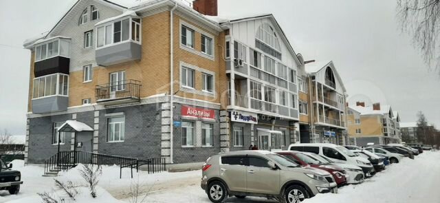 Лидермед просп серова 14 рыбинск фото