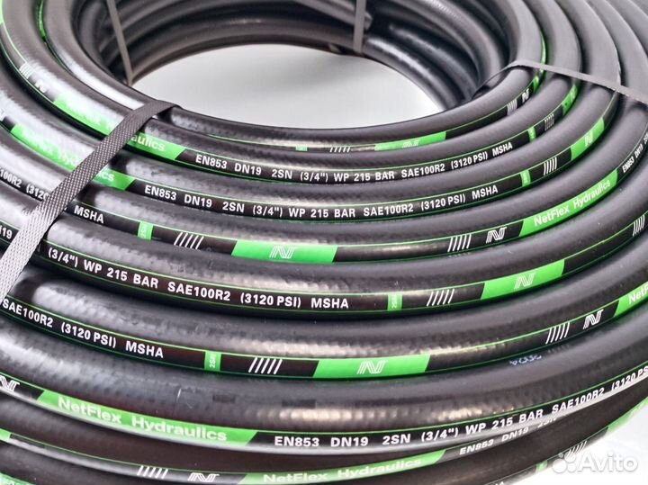 Рукав гидравлический 2SN DN 19 