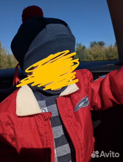 Куртка демисезон на мальчика 80