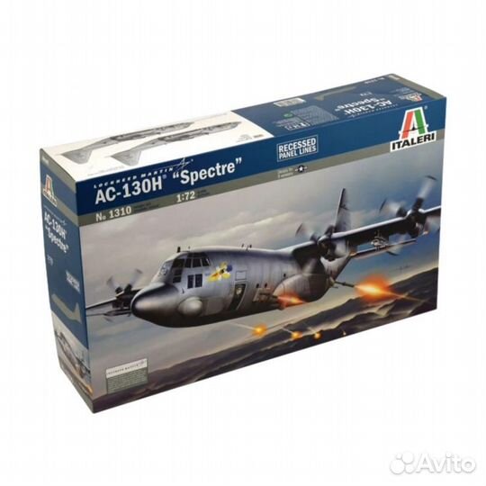 1310 Самолет AC-1 3OH Spectre