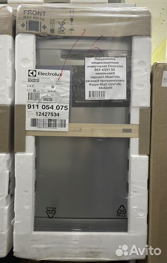 Узкая напольная посудомойка Electrolux ses42201sx