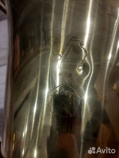 Музыкальные инструменты СССР