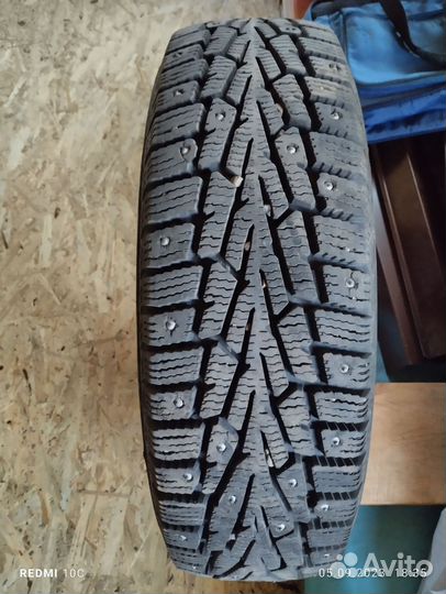 Cordiant Comfort 7.00/7 R13
