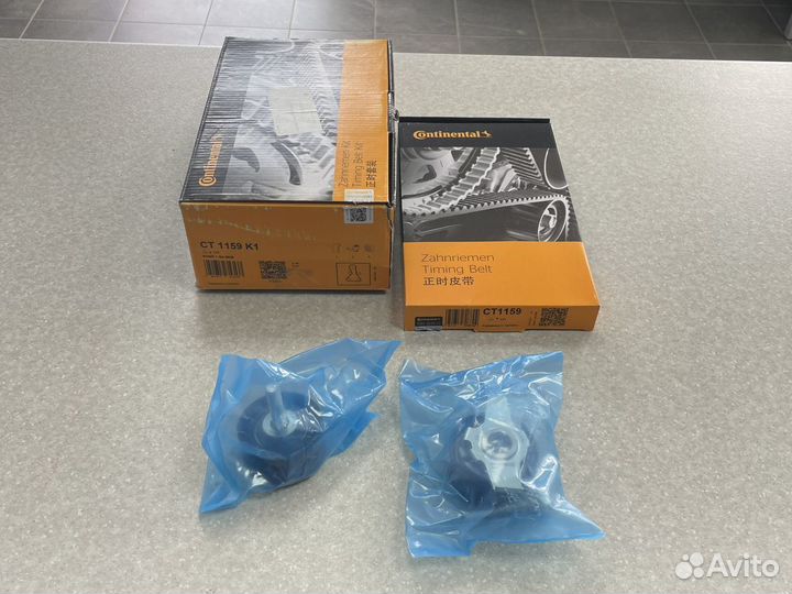 Ремень грм Haval 4D20