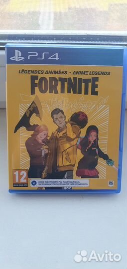 Fortnite ps4