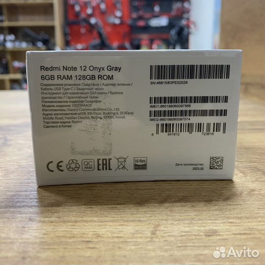 Xiaomi Redmi Note 12 6/128gb