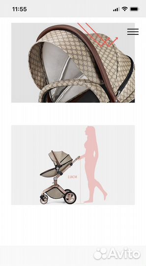 Коляска 2 в 1 эко кожа Hot Mom