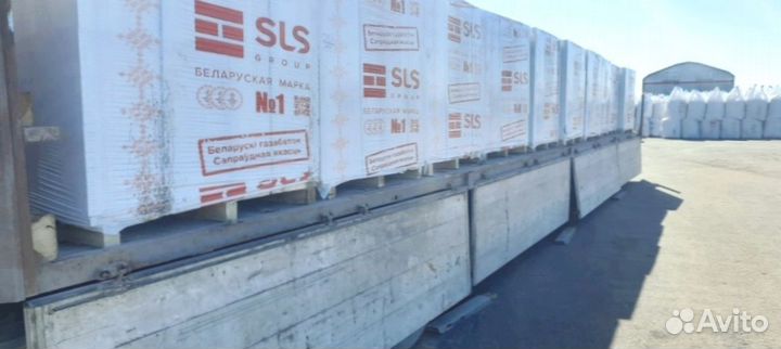 Газобетонные блоки