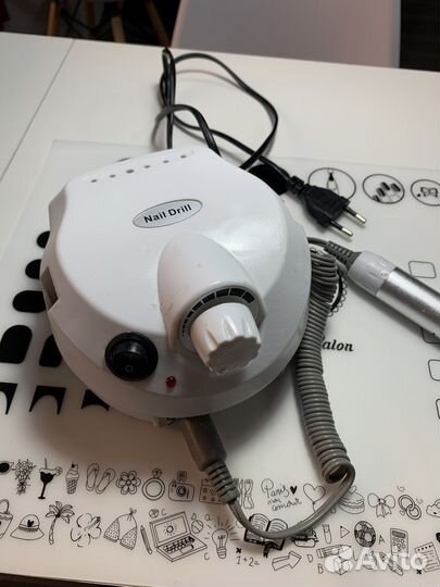 Аппарат для маникюра