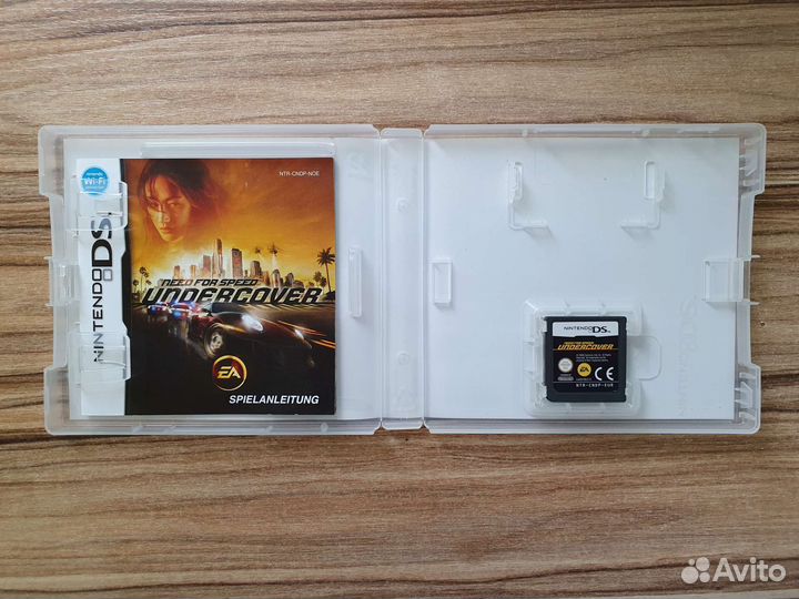 Nintendo DS Need For Speed Undercover