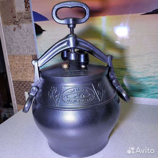 Афганский казан 8 литров