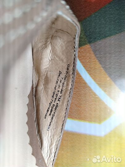 Туфли женские