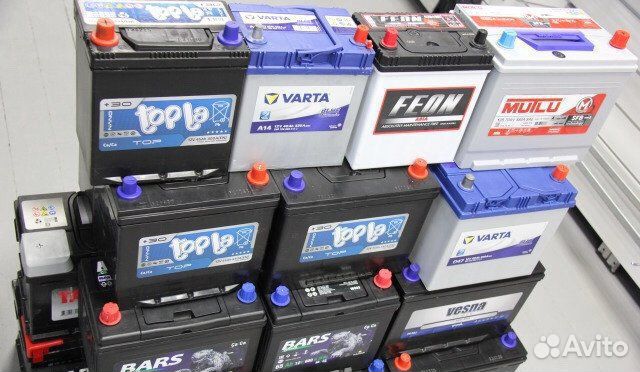 Аккумулятор.Установим.Доставим