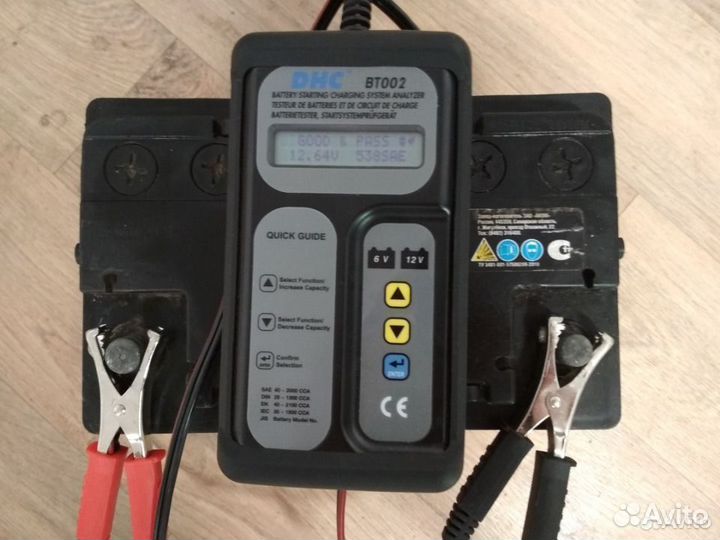 Аккумулятор Б/У 74 Ач