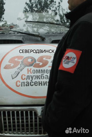 Запустить прикурить автомобиль