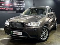 BMW X3 2.0 AT, 2013, 197 775 км, с пробегом, цена 1 650 000 руб.