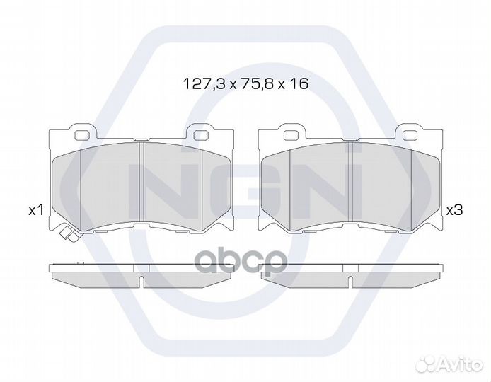 Колодки тормозные дисковые керамические перед