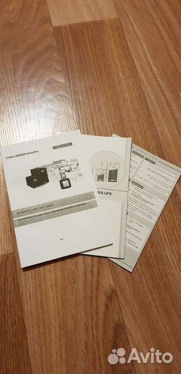 Источник бесперебойного питания Challenger