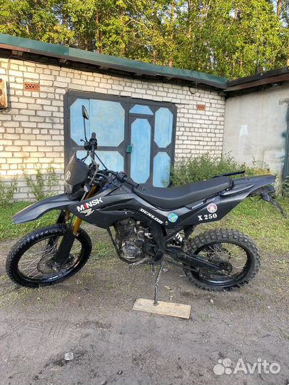 Мотоцикл Minsk x250