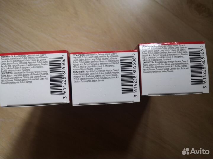 Краска для волос londa для упрямой седины 5/37