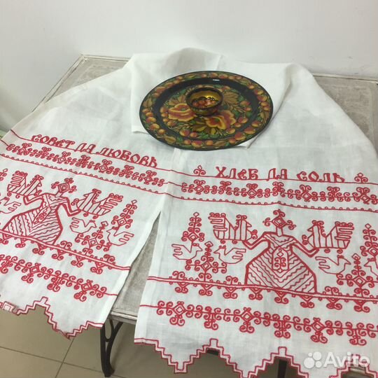 Свадебный Рушник для каравая