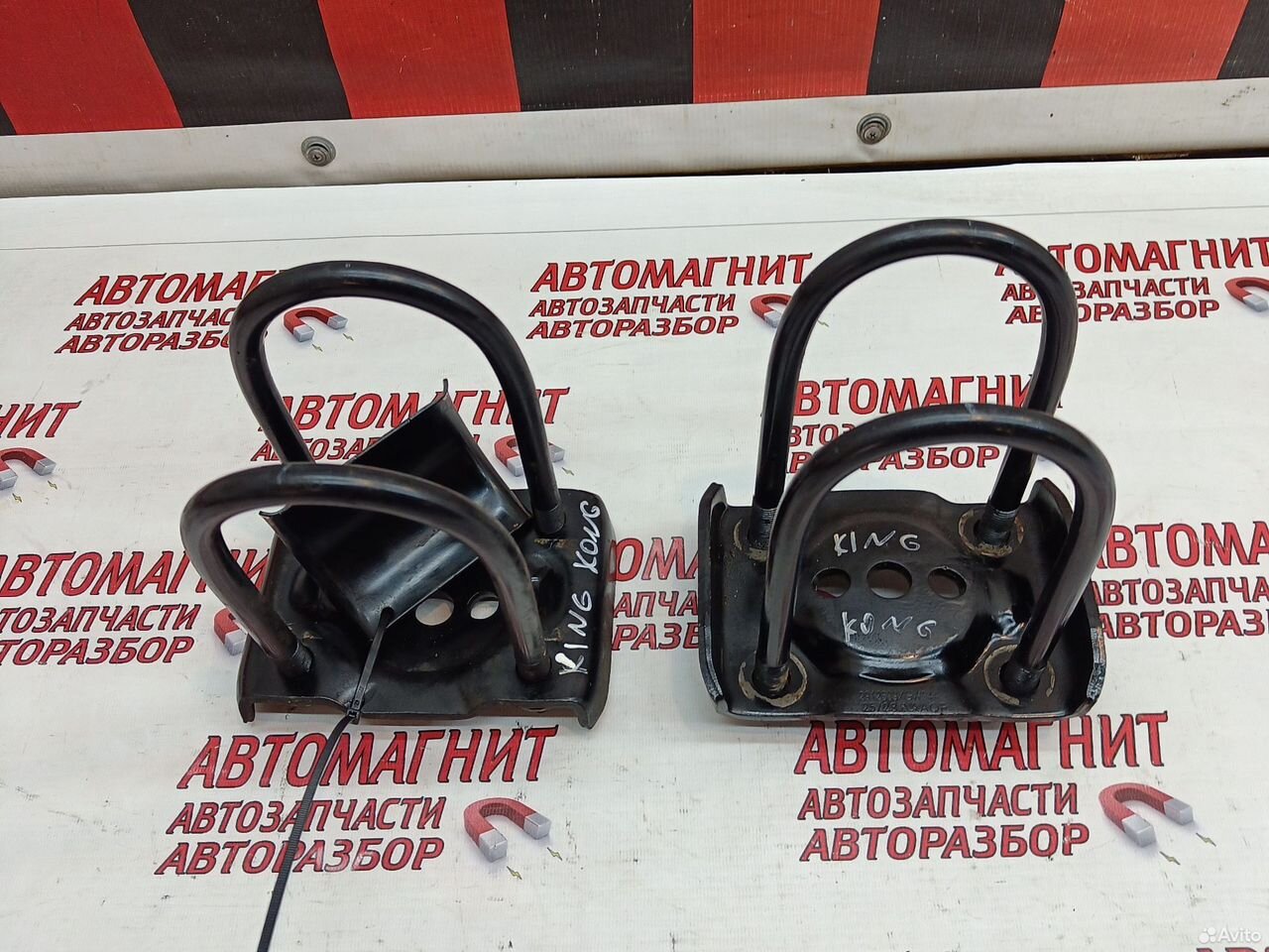 Струбцина рессоры задней Great Wall Poer King Kong