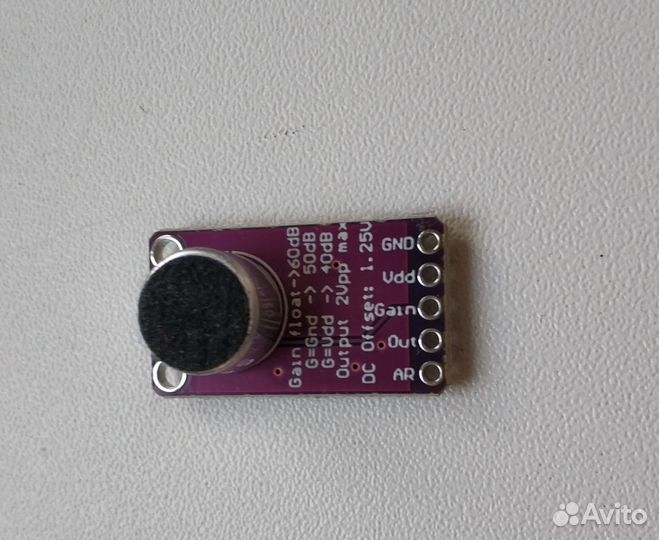 Новый Модуль Усилитель микрофона MAX9814