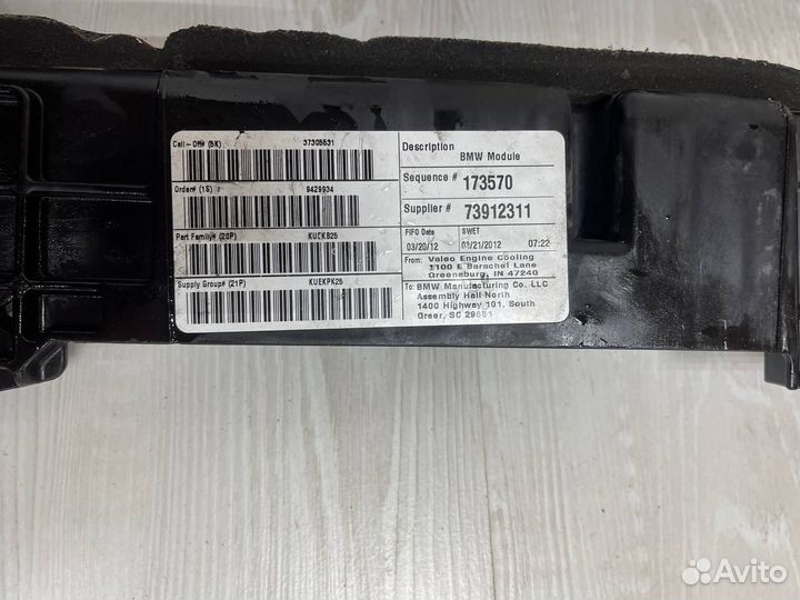 Крепления радиатора бмв Ф25 x3