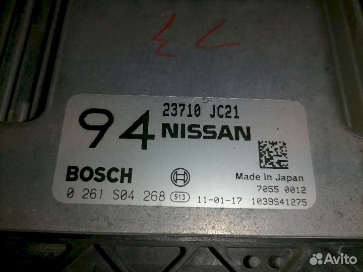 Блок управления двигателем 23710JC21D Nissan Teana