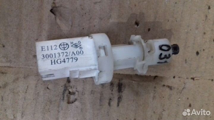 Датчик стоп сигнала лягушка Brilliance M2