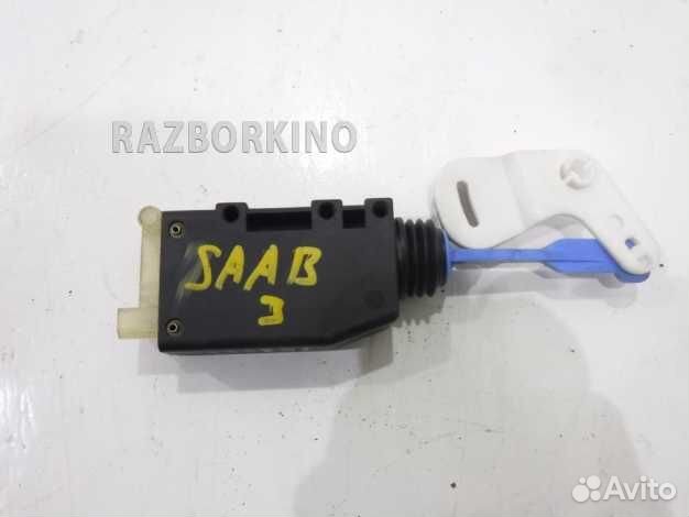 Активатор замка багажника