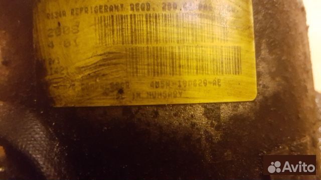 Компрессор кондиционера Ford Focus 2 1.8 kkda